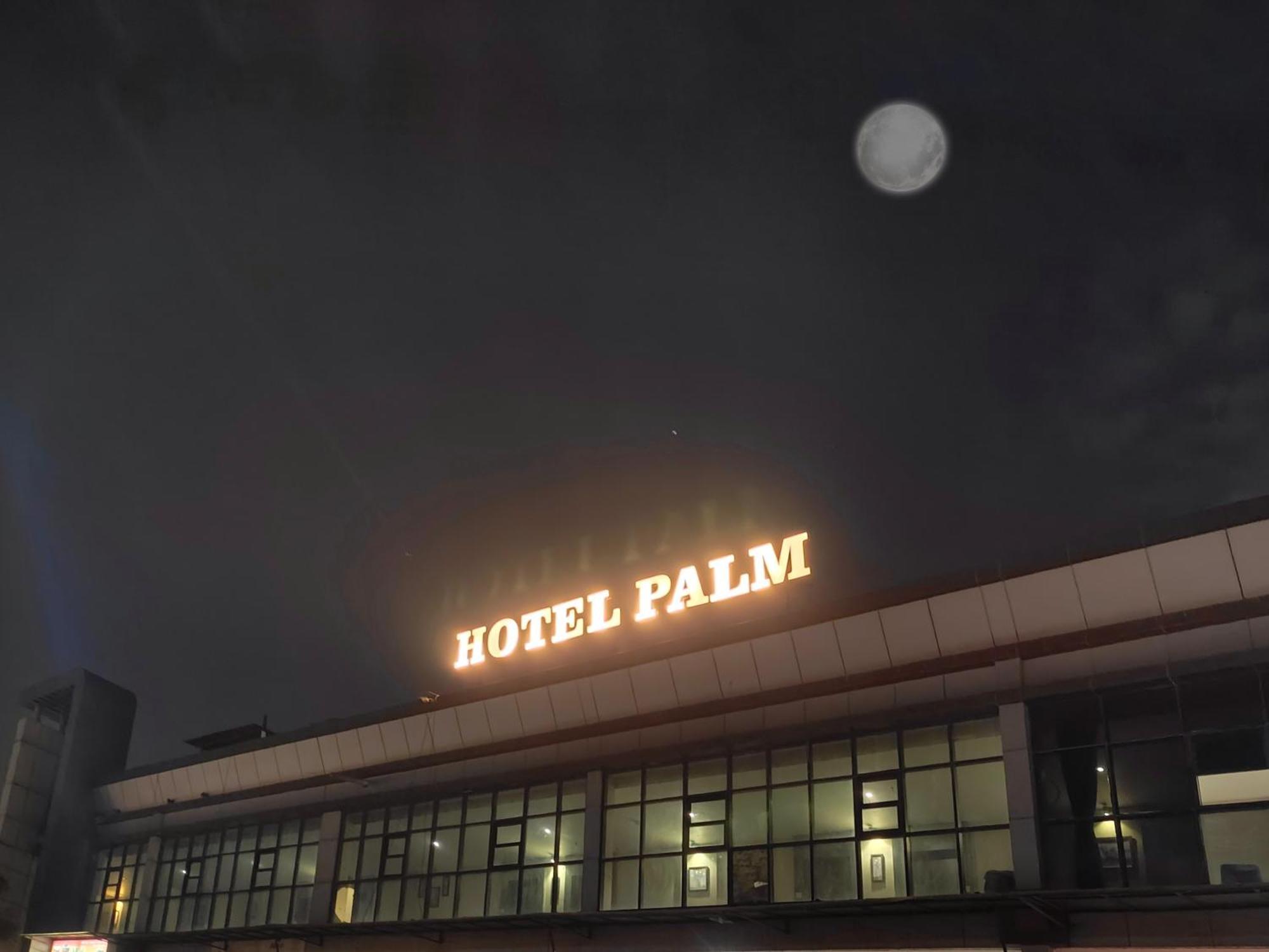 Hotel Palm Residency أحمد أباد المظهر الخارجي الصورة